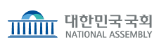 대한민국국회